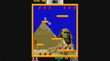 Bomb Jack, arcade اسکرین شاٹ 1