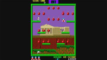 Bomb Jack, arcade اسکرین شاٹ 3