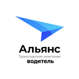 Альянс водитель biểu tượng