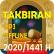 ikon Takbiran MP3 Offline