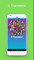 U Translator - Multi language translator Poster