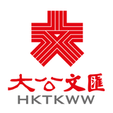 大公文匯 APK