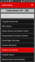 Cerita Hantu screenshot 3