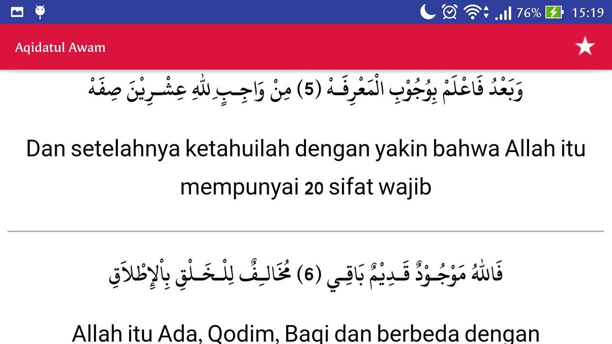 Kitab Aqidatul Awam & Terjemah for Android - APK Download