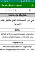 Bacaan Sholat Lengkap स्क्रीनशॉट 2