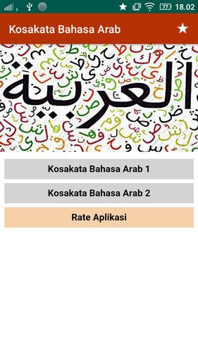 Kosakata Bahasa Arab Pour Android Telechargez L Apk