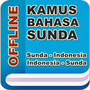 Kamus Bahasa Sunda Lengkap APK