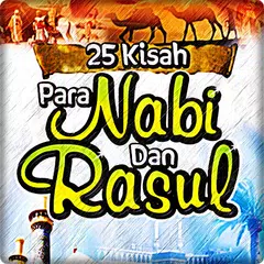 Kisah 25 Nabi dan Rasul APK download