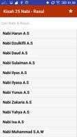 برنامه‌نما Kisah 25 Nabi dan Rasul عکس از صفحه
