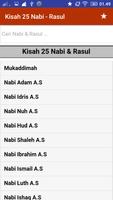 Kisah 25 Nabi dan Rasul ảnh chụp màn hình 1