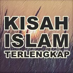 Kisah Islam Terlengkap APK download