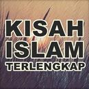 Kisah Islam Terlengkap APK