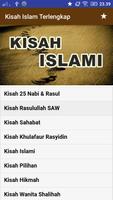 Kisah Islam Terlengkap পোস্টার