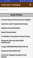 Kisah Islam Terlengkap স্ক্রিনশট 3