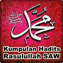 Kumpulan Hadist Shahih Lengkap-APK