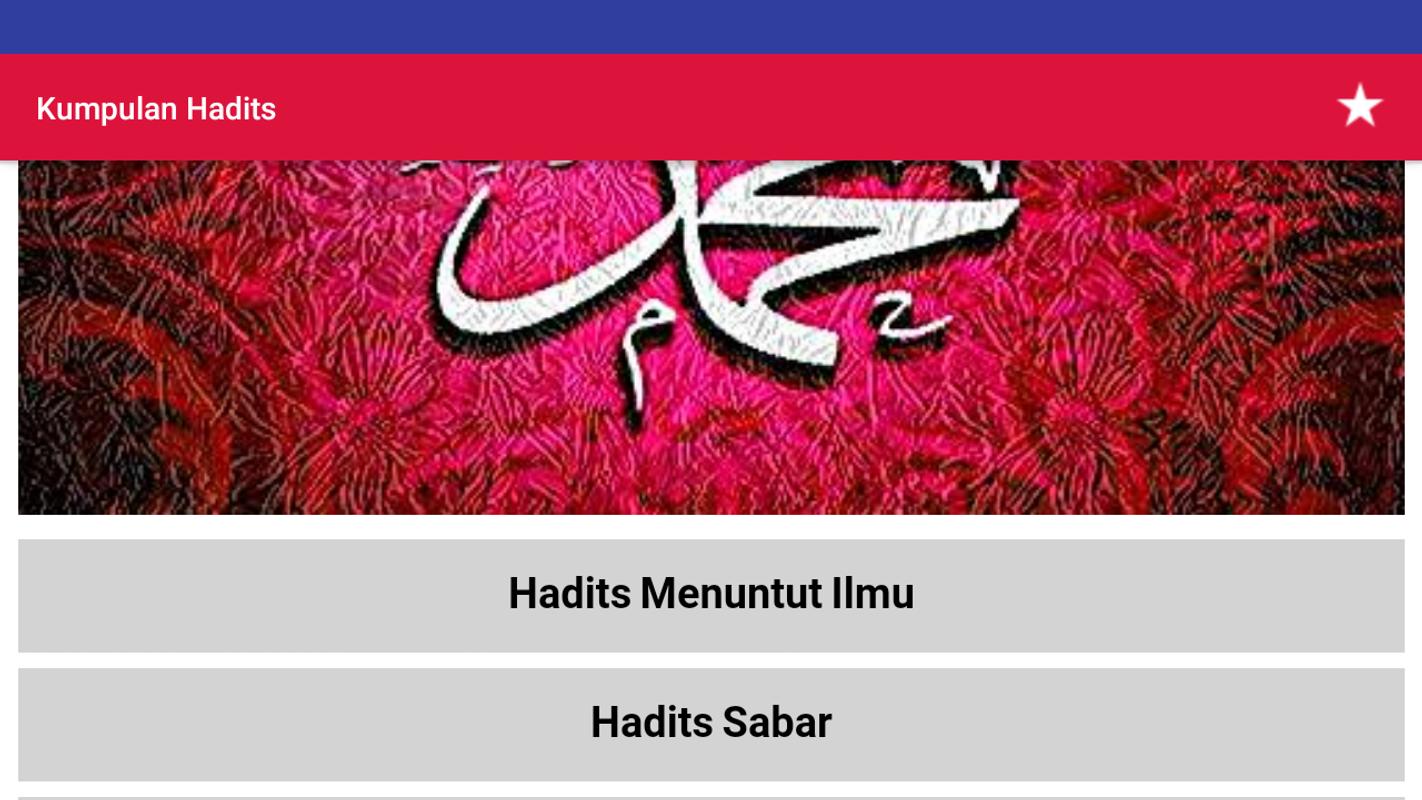 Kumpulan Hadist Shahih Lengkap For Android APK Download