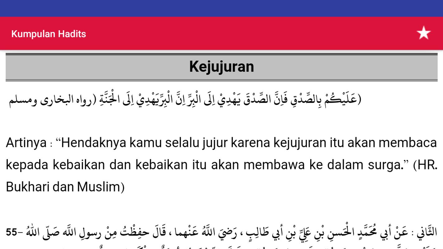 Kumpulan Hadist Shahih Lengkap For Android APK Download