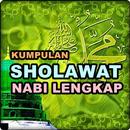 Kumpulan Sholawat Nabi Lengkap APK