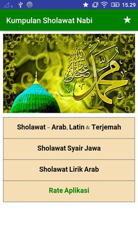 Kumpulan Sholawat Nabi For Android Apk Download