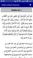 Hadits Arbain Nawawi screenshot 1