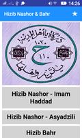 Hizib Nashor & Bahr Affiche