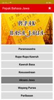 Pepak Bahasa Jawa poster