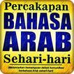 Percakapan Bahasa Arab Lengkap