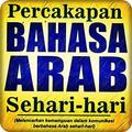 Percakapan Bahasa Arab Lengkap