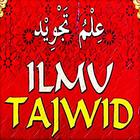 Tajwid Al Quran Lengkap icône
