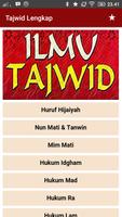 Tajwid Al Quran Lengkap Affiche