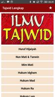 Tajwid Al Quran Lengkap poster