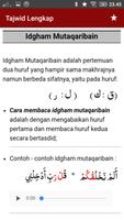 Tajwid Al Quran Lengkap capture d'écran 1