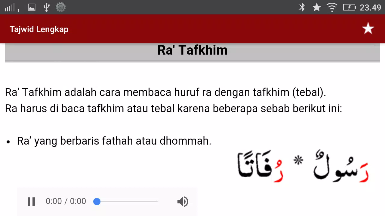 Ra tafkhim