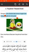 Tuntunan Sholat Lengkap 스크린샷 3