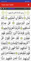 Yasin Tahlil dan Doa Lengkap تصوير الشاشة 3