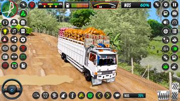 truk simulator: Indian truk screenshot 3