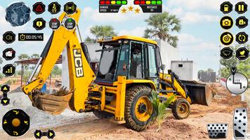 modern Bagger sim JCB Spiel Screenshot 2