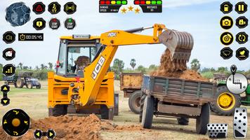 modern Bagger sim JCB Spiel Screenshot 3