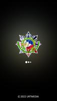 15.5 TLCSP Pinoy FM تصوير الشاشة 2
