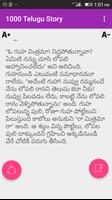 2 Schermata 1000 Telugu Story