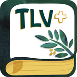 TLV Bible icône
