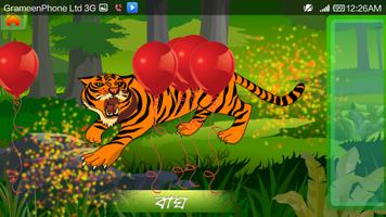 Animal Puzzle Bangla capture d'écran 3