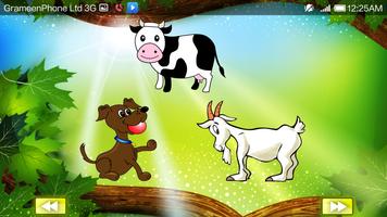 برنامه‌نما Animal Puzzle Bangla عکس از صفحه