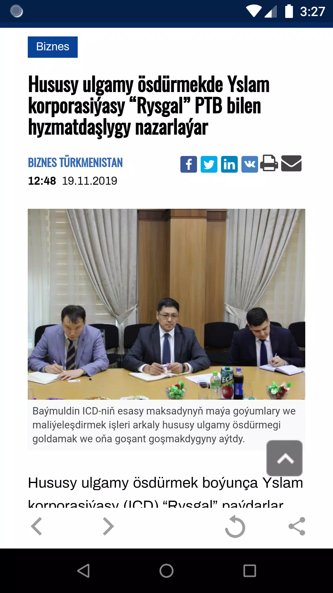 Business Turkmenistan For Android Apk Download Business Turkmenistan For Android Apk Download