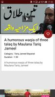 Maulana Tariq Jameel Bayanat captura de pantalla 3