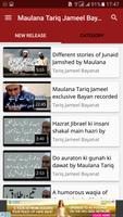 Maulana Tariq Jameel Bayanat Affiche