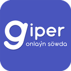 GIPER - Интернет магазин 아이콘