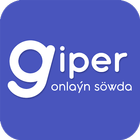 GIPER - Интернет магазин 圖標