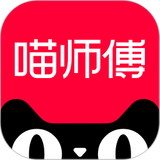 喵师傅 APK