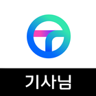 TMAP 대리 기사님 ikona